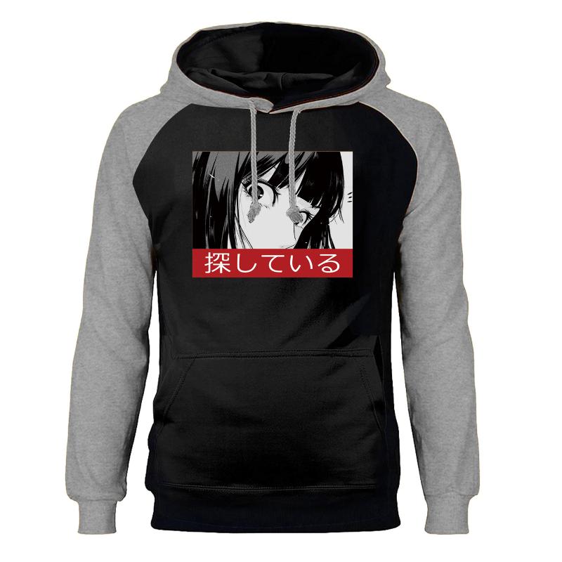 Sad Japanese Anime Aesthetic Hoodies Sweatshirts Men Raglan Hooded Sweatshirt New WInter Autumn Fleece Warm Harajuku Streetwear, Red black 6
Sad Japanese Anime Aesthetic Hoodies Sweatshirts Men Raglan Hooded Sweatshirt New WInter Autumn Fleece Warm Harajuku Streetwear, Red black 6