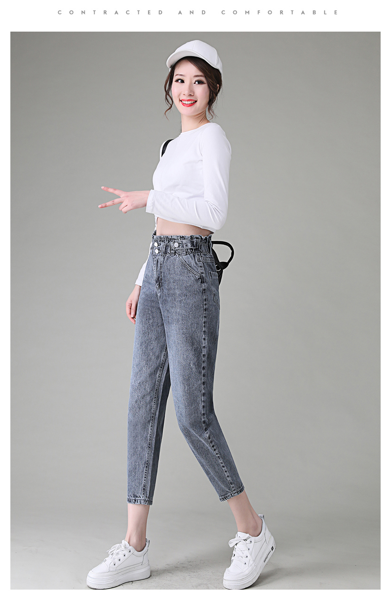 Light Blue The New Women'S Spring Show Thin Harlan Torre Joker Nine Points And Feet Pants
Light Blue The New Women'S Spring Show Thin Harlan Torre Joker Nine Points And Feet Pants
