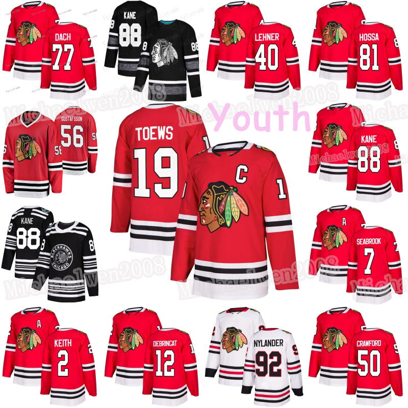Youth Kids 2019-2020 Chicago Blackhawks Patrick Kane Lehner Jonathan Toews 65 SHAW 77 Kirby Dach Duncan Keith Gustafsson DeBrincat Jersey, Youth 2019 winter classic
Youth Kids 2019-2020 Chicago Blackhawks Patrick Kane Lehner Jonathan Toews 65 SHAW 77 Kirby Dach Duncan Keith Gustafsson DeBrincat Jersey, Youth 2019 winter classic
