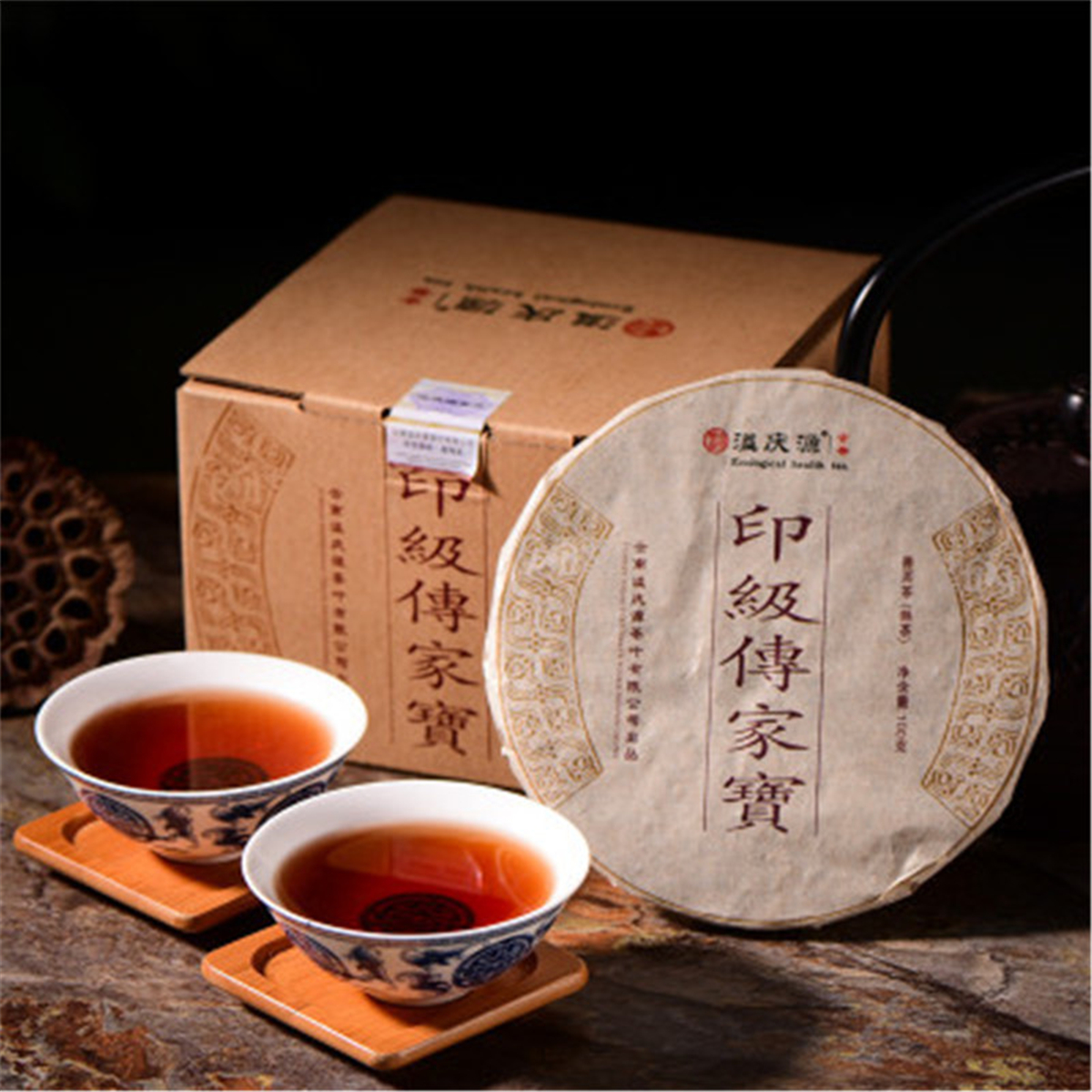 China Yunnan cooked Puerh tea palace Pu er small brick Puer Black tea 100g Chinese Pu'er Ripe Pu-erh healthy food Red tea
China Yunnan cooked Puerh tea palace Pu er small brick Puer Black tea 100g Chinese Pu'er Ripe Pu-erh healthy food Red tea