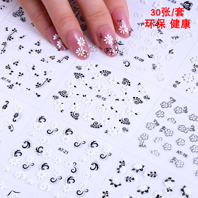 30pcs Mixed Styles Watermark Feather Cartoon Stickers Nail Art Water Transfer Tips Decals Beauty Temporary Tattoos Tools, Style7
30pcs Mixed Styles Watermark Feather Cartoon Stickers Nail Art Water Transfer Tips Decals Beauty Temporary Tattoos Tools, Style7