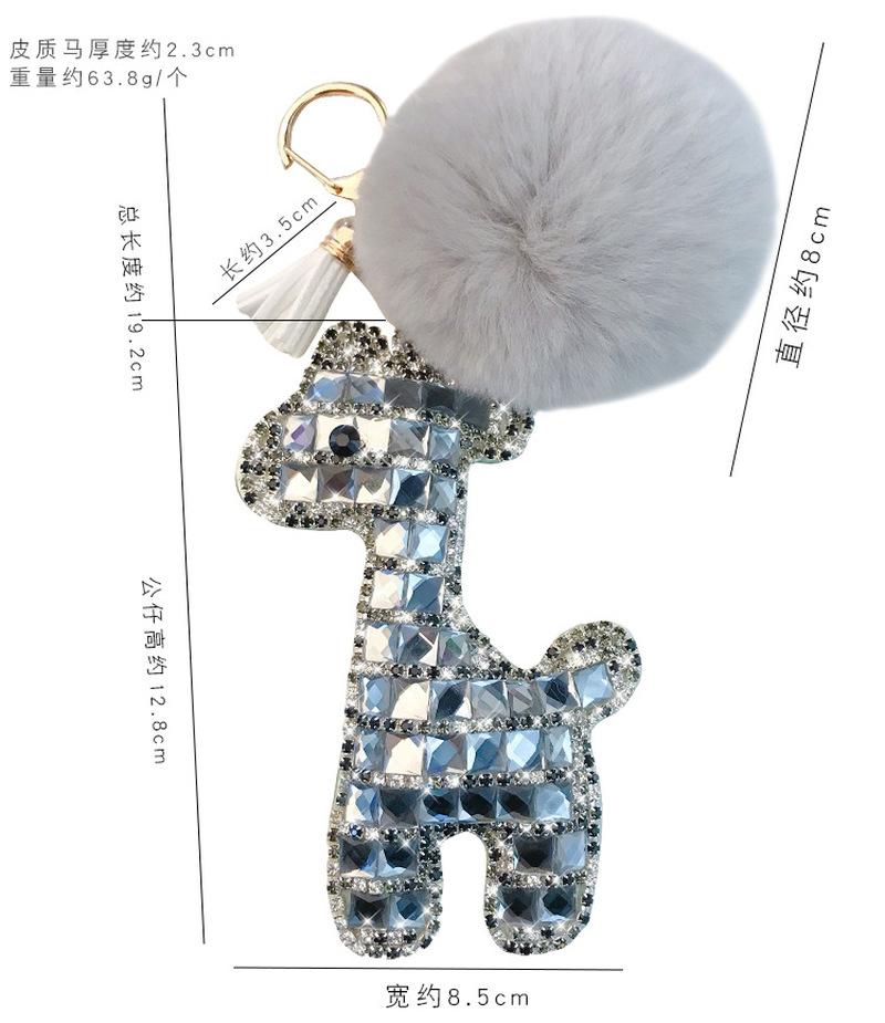 Cute Rhinestones Giraffe Keychain Doll Animal Key Ring Car Bag Pendant Rabbit Fur Pom Pom Key Chains Gift Trinkets Porte Clef