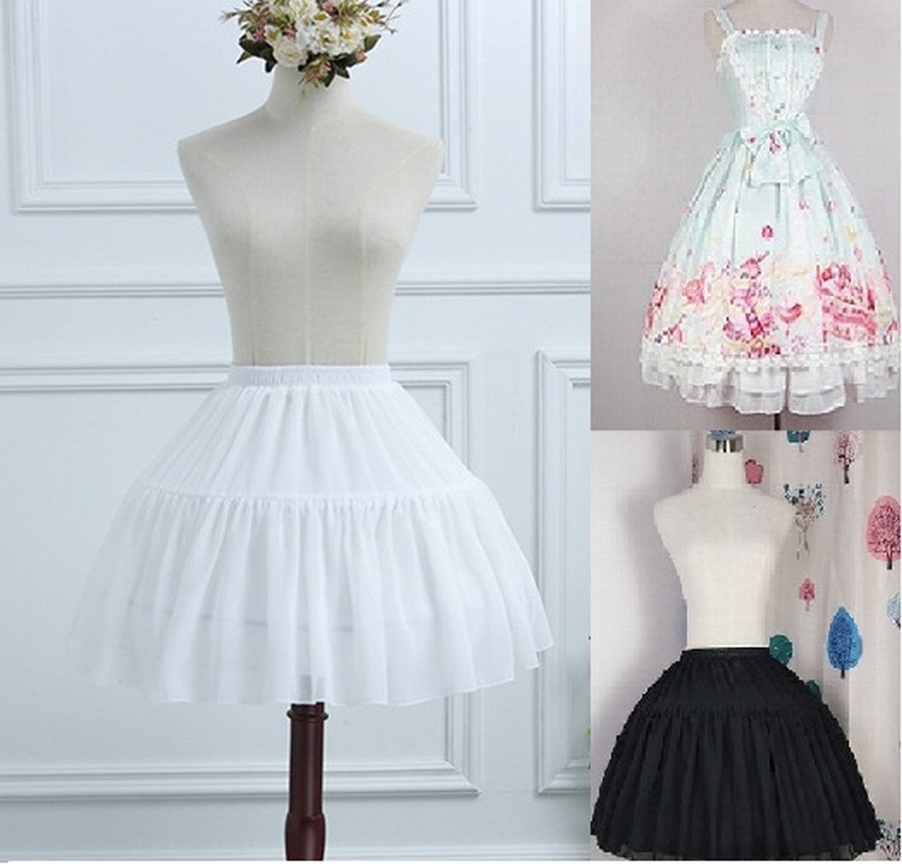 Women's Petticoat Crinoline Birdcage Cosplay Underskirt Sweet Tutu 2 Hoop Skirt For Wedding Adjustable For Lolita Girl, White
Women's Petticoat Crinoline Birdcage Cosplay Underskirt Sweet Tutu 2 Hoop Skirt For Wedding Adjustable For Lolita Girl, White