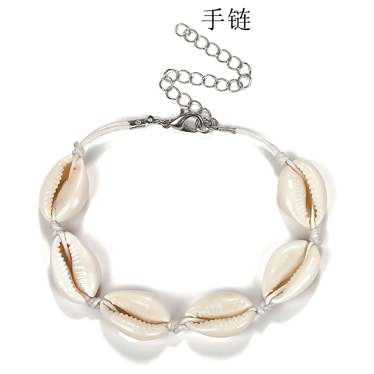 Natural shell woven anklet (unisex) anti-inflammatory hooligans and irritability reduction