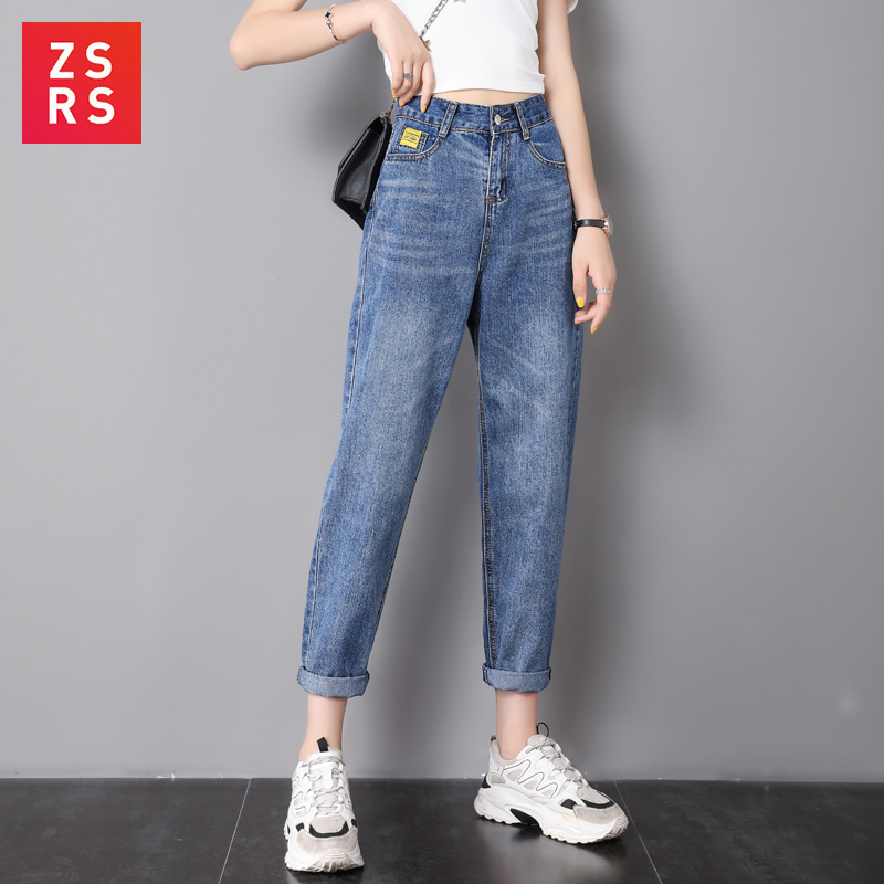 GUIKELL lady jeans pants boyfriend jeans for women with high waist push up large size ladies denim 4xl, Blue
GUIKELL lady jeans pants boyfriend jeans for women with high waist push up large size ladies denim 4xl, Blue