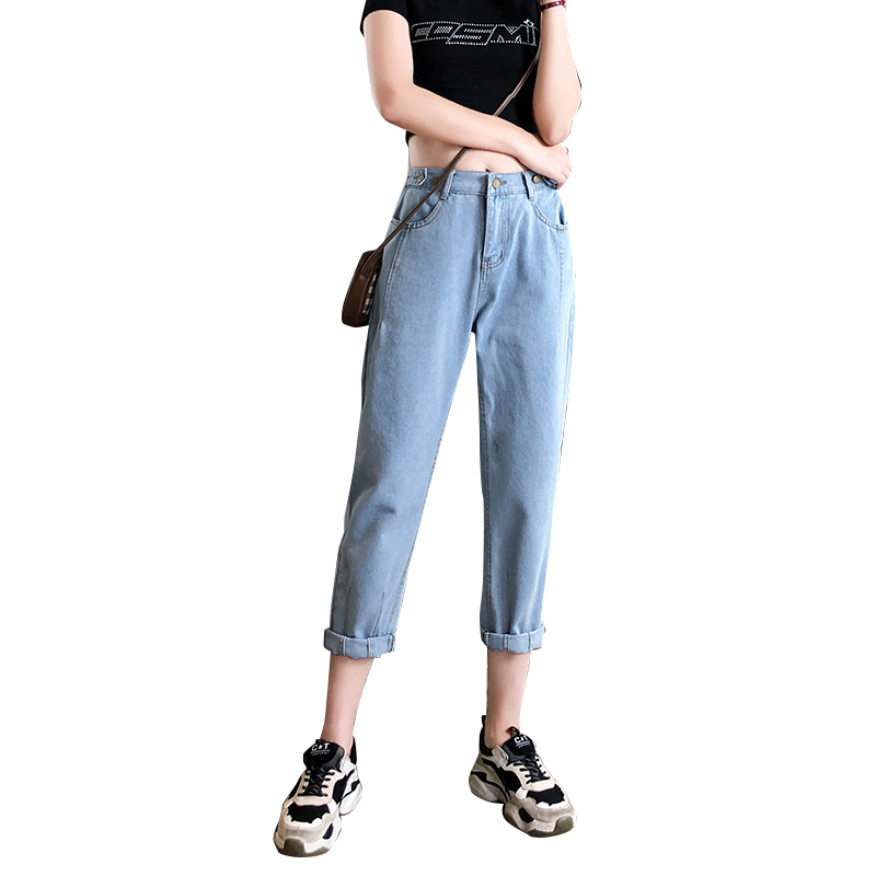2019 jeans women' loose spring and summer high waist daddy pants nine points Korean version of Harlan radish wide leg straight, 316 dark blue
2019 jeans women' loose spring and summer high waist daddy pants nine points Korean version of Harlan radish wide leg straight, 316 dark blue