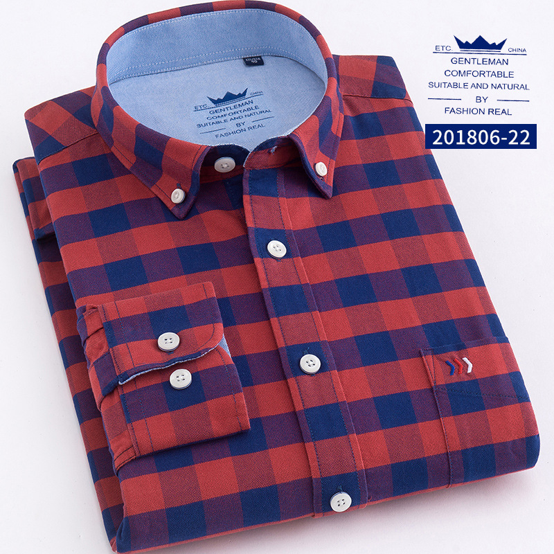 2020 spring and autumn men's business shirt casual long-sleeved shirt striped men's work uniform fashion plaid
2020 spring and autumn men's business shirt casual long-sleeved shirt striped men's work uniform fashion plaid
