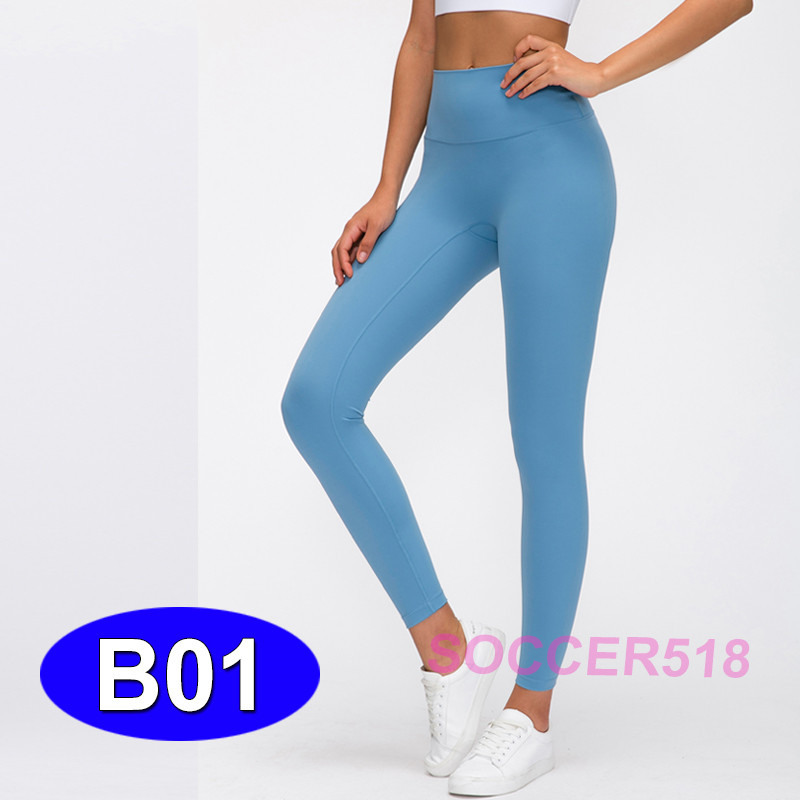 Refuse Embarrassmen… - image