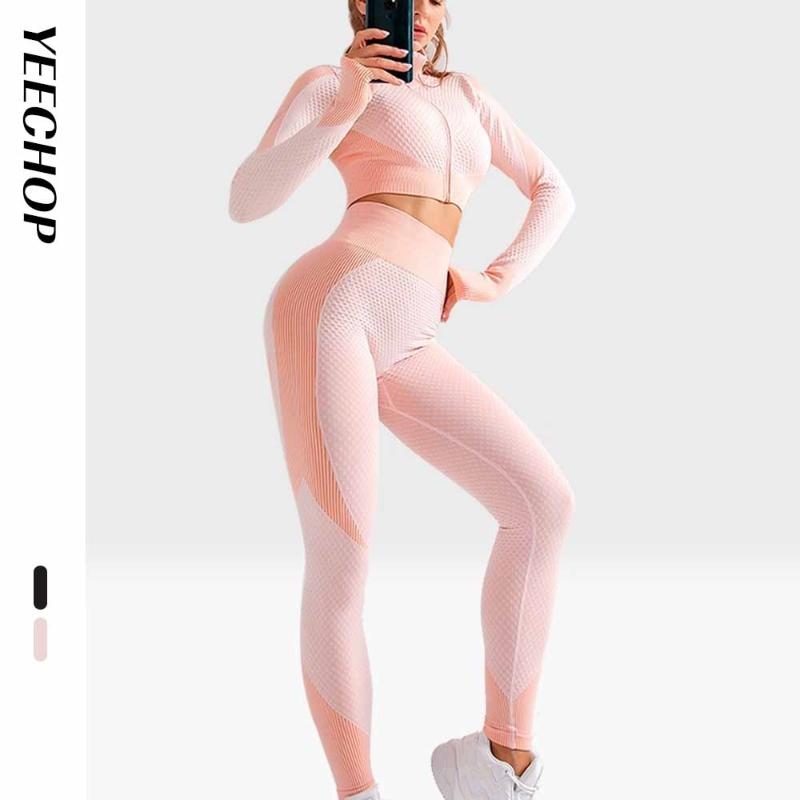 Yeechop Seamless Fitness Clothing Set Women 2 Piece Gym Workout Clothes For Women Seamless Yoga Set Elastic Sportwear Gym Wear, Pink 
Yeechop Seamless Fitness Clothing Set Women 2 Piece Gym Workout Clothes For Women Seamless Yoga Set Elastic Sportwear Gym Wear, Pink