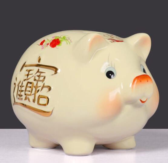 Ceramic ornaments beige pig piggy bank piggy bank creative gift birthday gift cute large lucky fortune
Ceramic ornaments beige pig piggy bank piggy bank creative gift birthday gift cute large lucky fortune