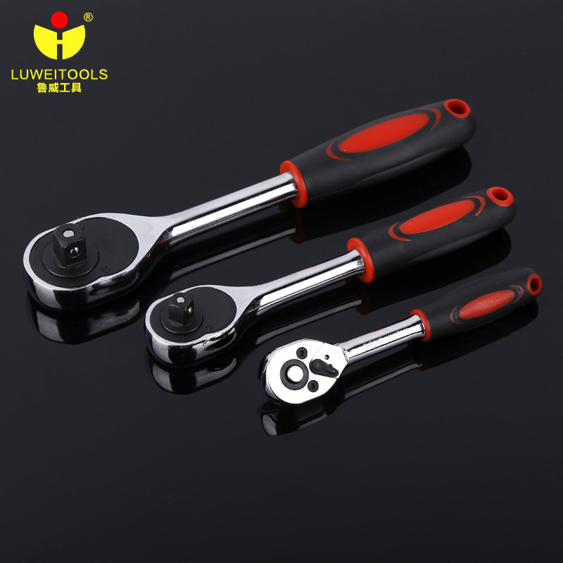 LUWEI Ratchet Handle Wrench Drive Size 1/4" 3/8" 1/2" Adjustable 24 Teeth Ratchet Spanner Wrench Hand Tools
LUWEI Ratchet Handle Wrench Drive Size 1/4" 3/8" 1/2" Adjustable 24 Teeth Ratchet Spanner Wrench Hand Tools