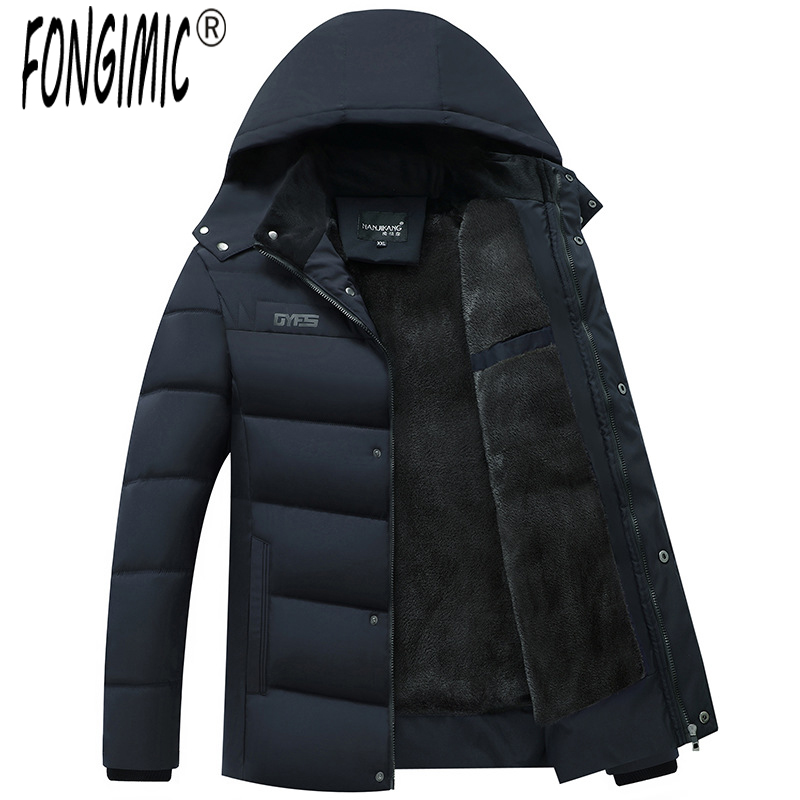 Father's Winter Jacket, Middle-aged and Old Men's Jacket, Thick Cotton Middle-aged Men's Cottont, Down Cotton Jacket, Navy plus velvet
Father's Winter Jacket, Middle-aged and Old Men's Jacket, Thick Cotton Middle-aged Men's Cottont, Down Cotton Jacket, Navy plus velvet