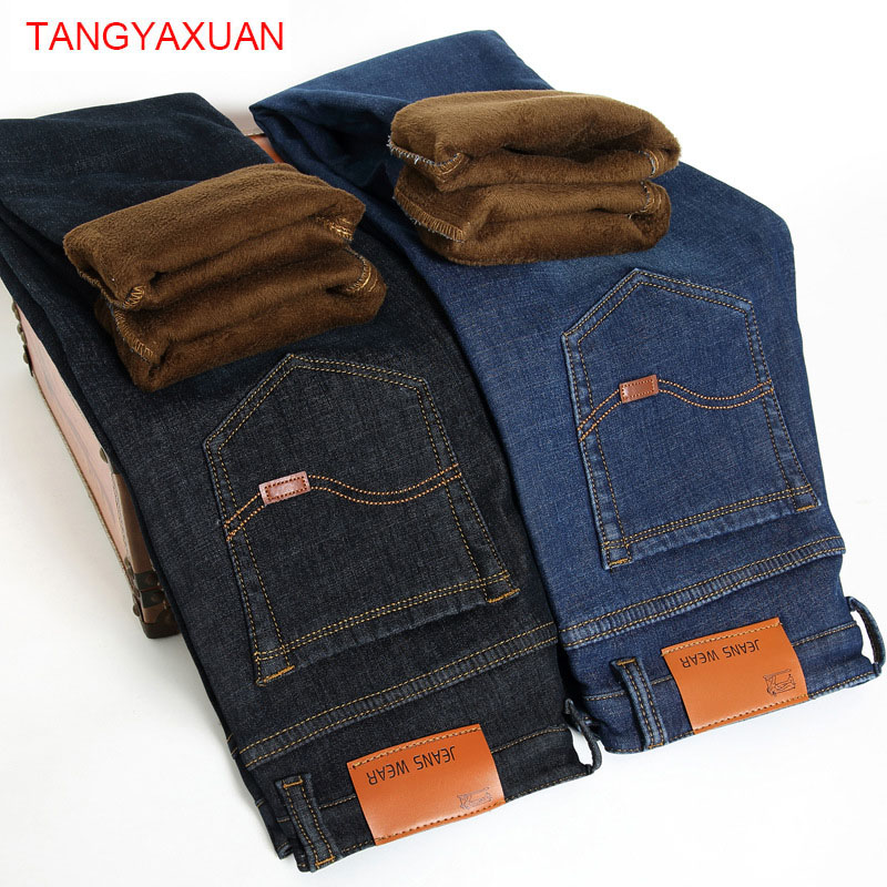 jantour Warm Jeans Men winter High Quality velvet Fleece Slim Jean trousers flocking warm men's pants male 40, Black
jantour Warm Jeans Men winter High Quality velvet Fleece Slim Jean trousers flocking warm men's pants male 40, Black