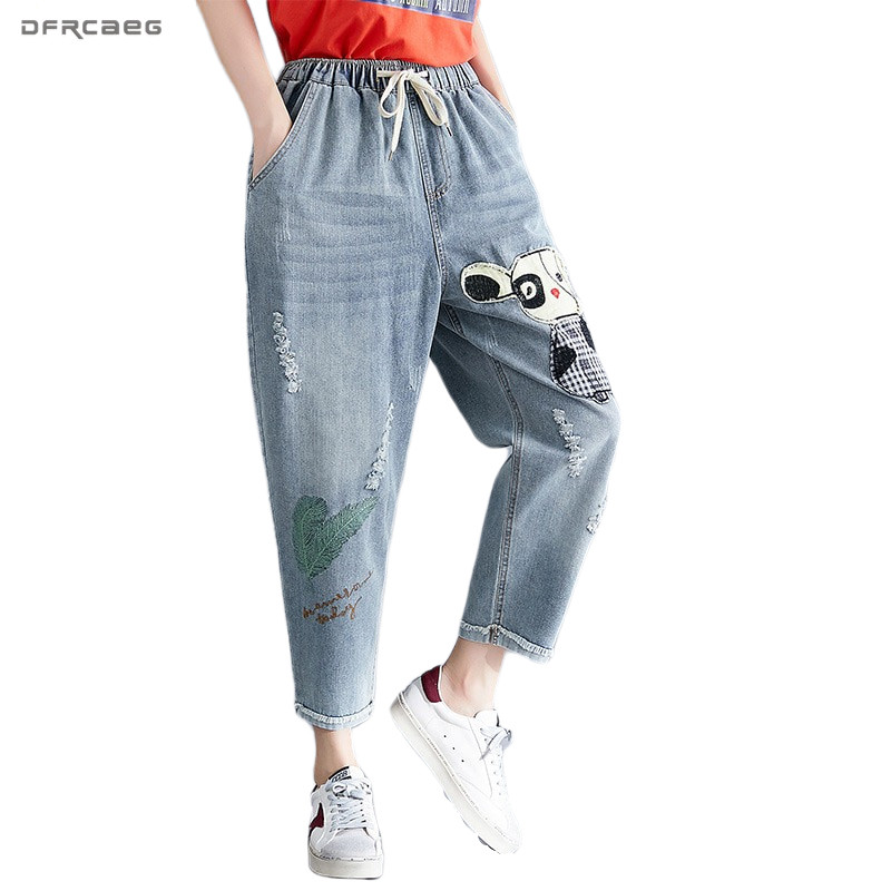 Plus Size Patchwork Cartoon Womens Harajuku Jeans 2020 Spring Elastic Waist BF Vintage Embroidery Ladies Jean Pants Denim Femme, Blue
Plus Size Patchwork Cartoon Womens Harajuku Jeans 2020 Spring Elastic Waist BF Vintage Embroidery Ladies Jean Pants Denim Femme, Blue