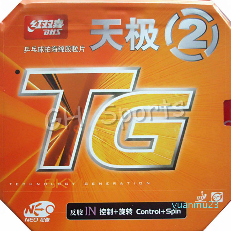 Wholesale-DHS NEO Skyline TG 2 (Control + Spin) Pips-In Table Tennis (PingPong) Rubber With Sponge
Wholesale-DHS NEO Skyline TG 2 (Control + Spin) Pips-In Table Tennis (PingPong) Rubber With Sponge