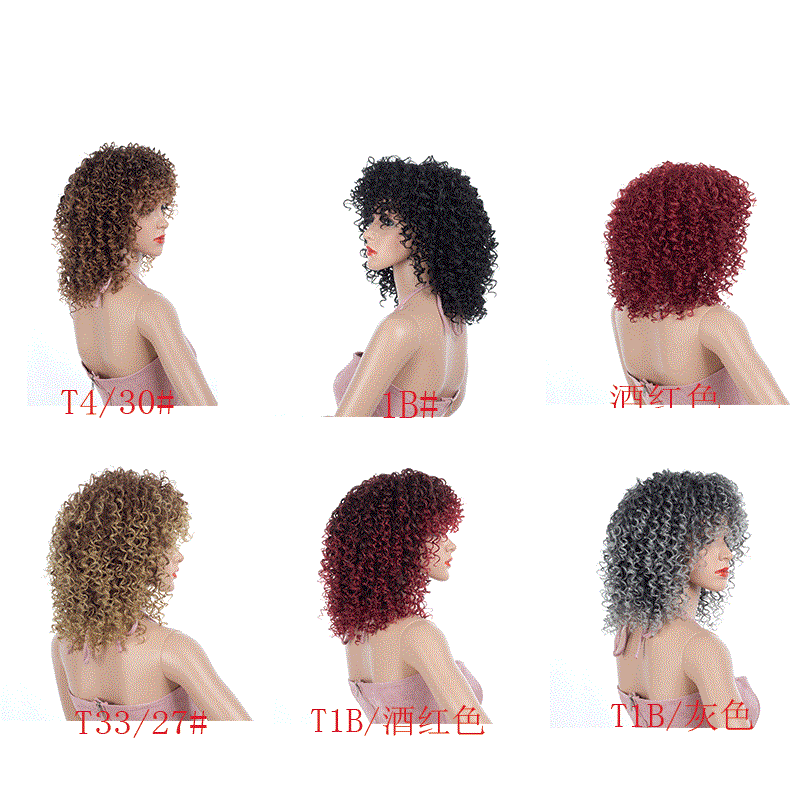 High Quality Burgundy, 1B #,T4/30#,T33/27#,T1B/Gray Curly Synthetic Wigs for Ladies