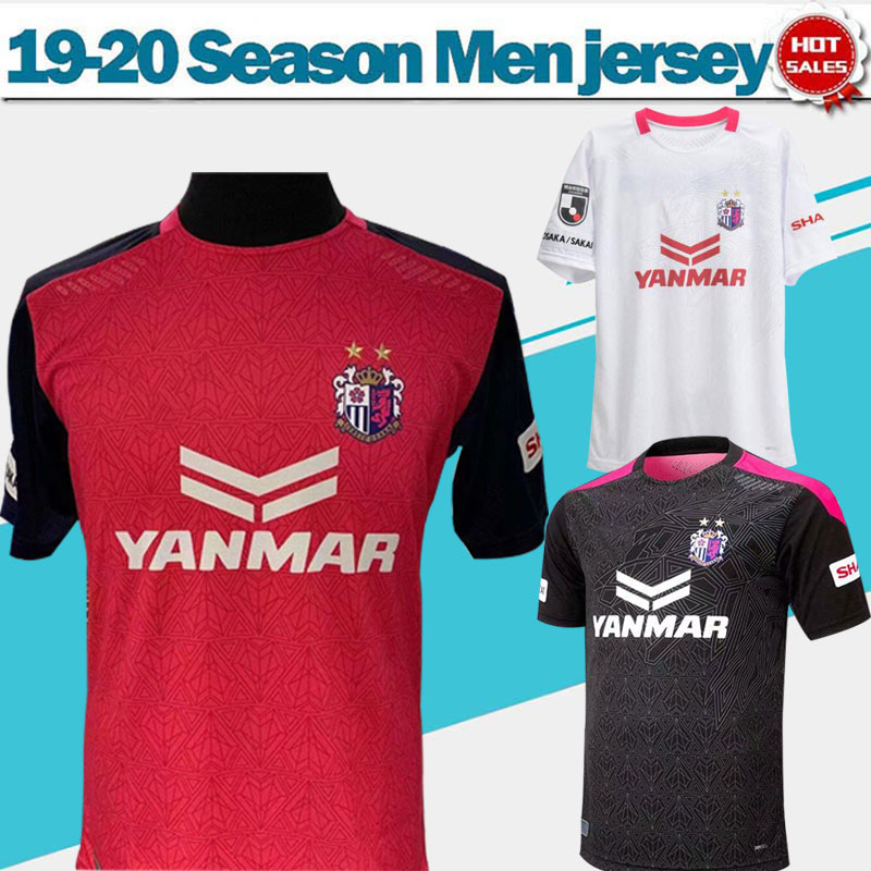 J1 League Cerezo Osaka Soccer Jerseys 2020 Cerezo Osaka Home red Soccer Shirt 20/21 away white Men shirts 3rd black Football Uniform, Black;yellow
J1 League Cerezo Osaka Soccer Jerseys 2020 Cerezo Osaka Home red Soccer Shirt 20/21 away white Men shirts 3rd black Football Uniform, Black;yellow