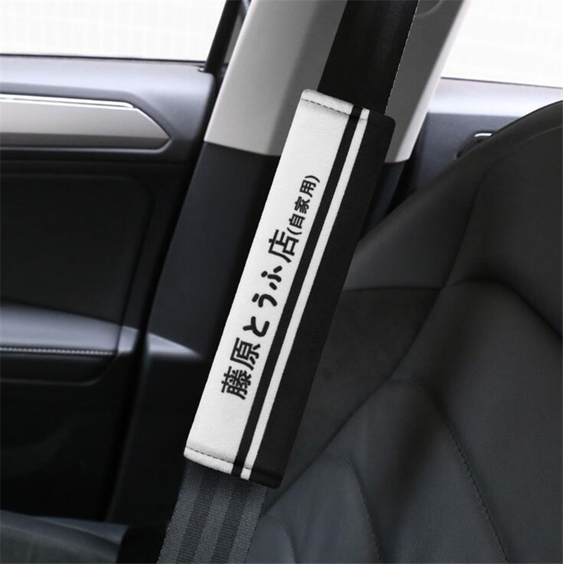Car Supplies Universal Safety Belt Shoulder Pad Fujiwara Takumi/Tau Man Chi D/AE86 Car Interior Seat Belt Protection Pad Fit All Cars
Car Supplies Universal Safety Belt Shoulder Pad Fujiwara Takumi/Tau Man Chi D/AE86 Car Interior Seat Belt Protection Pad Fit All Cars