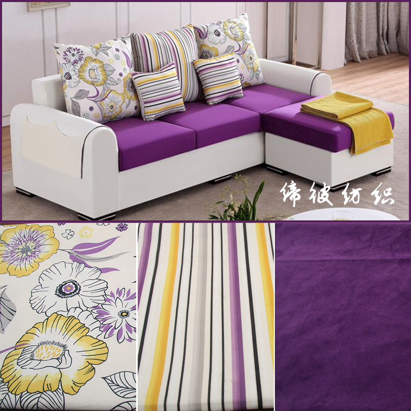 Wide 58" Velvet Upholstery Pouffe Sofa Fabric Cushion Pillow Cover Diy Short Plush Material By the Yard Morning glory