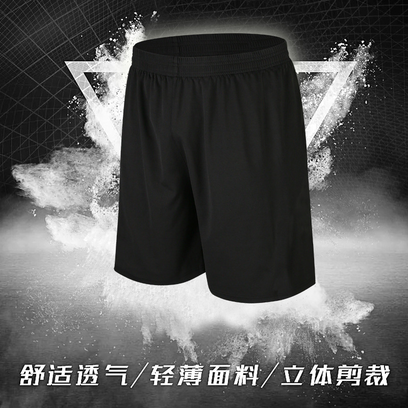 2020 Shorts Men Running Quick Dry Workout Bodybuilding Gym Spandex Shorts Sports Jogging Pocket Tennis Training, Black
2020 Shorts Men Running Quick Dry Workout Bodybuilding Gym Spandex Shorts Sports Jogging Pocket Tennis Training, Black
