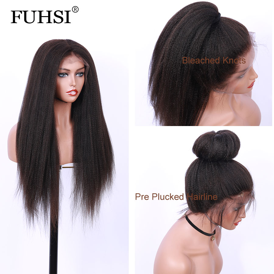 Italian Yaki brazilian full Lace Front Wigs For Women black/brown /blonde Kinky Straight synthetic Wig heat resistant With Baby Hair