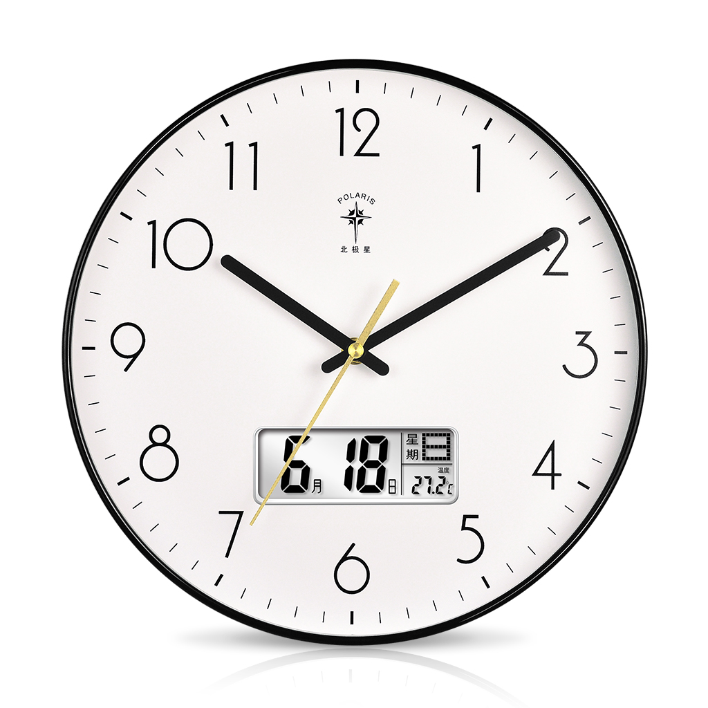 Large Nordic Silent Quaertz Wall Clock Modern Design Living Room Clock Montre Murale Home Art Decoration Clocks CC60wc
Large Nordic Silent Quaertz Wall Clock Modern Design Living Room Clock Montre Murale Home Art Decoration Clocks CC60wc