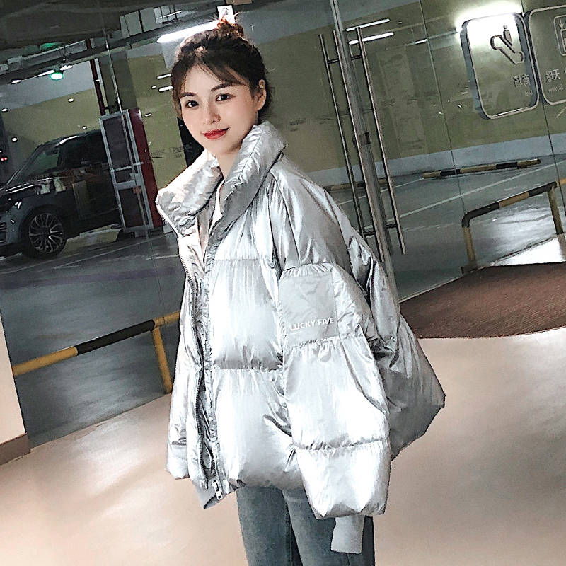 2019 Winter Down Parka Womens Glossy Hooded Jackets Large Size Winter Warm Thick Parka Loose Coat Women Jacket, Beige
2019 Winter Down Parka Womens Glossy Hooded Jackets Large Size Winter Warm Thick Parka Loose Coat Women Jacket, Beige