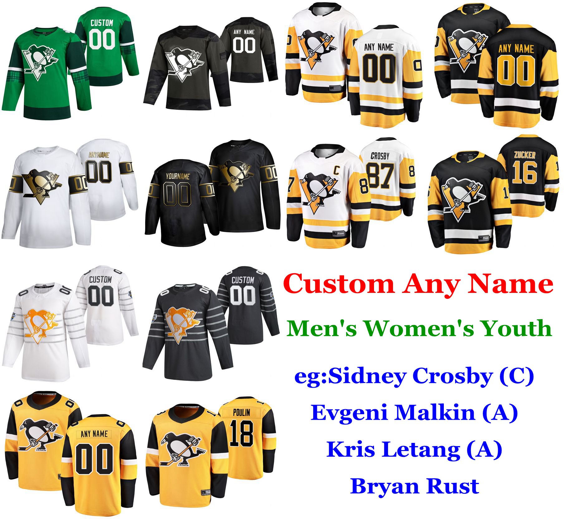 S-6XL 2020 All-Star… - image