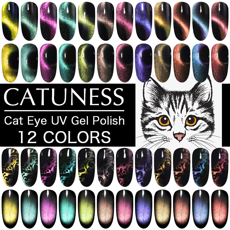 CATUNESS Cat Eye Gel Soak Off UV Gel Varnish Magnetic Nail Stick Needed Magnetic Nail Polish Set Chameleon Effect, Red;pink
CATUNESS Cat Eye Gel Soak Off UV Gel Varnish Magnetic Nail Stick Needed Magnetic Nail Polish Set Chameleon Effect, Red;pink