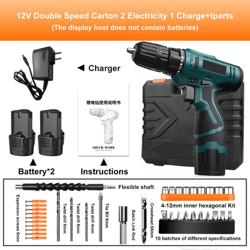 12V Wireless Power Driver DC Lithium Battery 2-Speed Electric Drill Electric Screwdriver Cordless Drill kit with Accessories
12V Wireless Power Driver DC Lithium Battery 2-Speed Electric Drill Electric Screwdriver Cordless Drill kit with Accessories