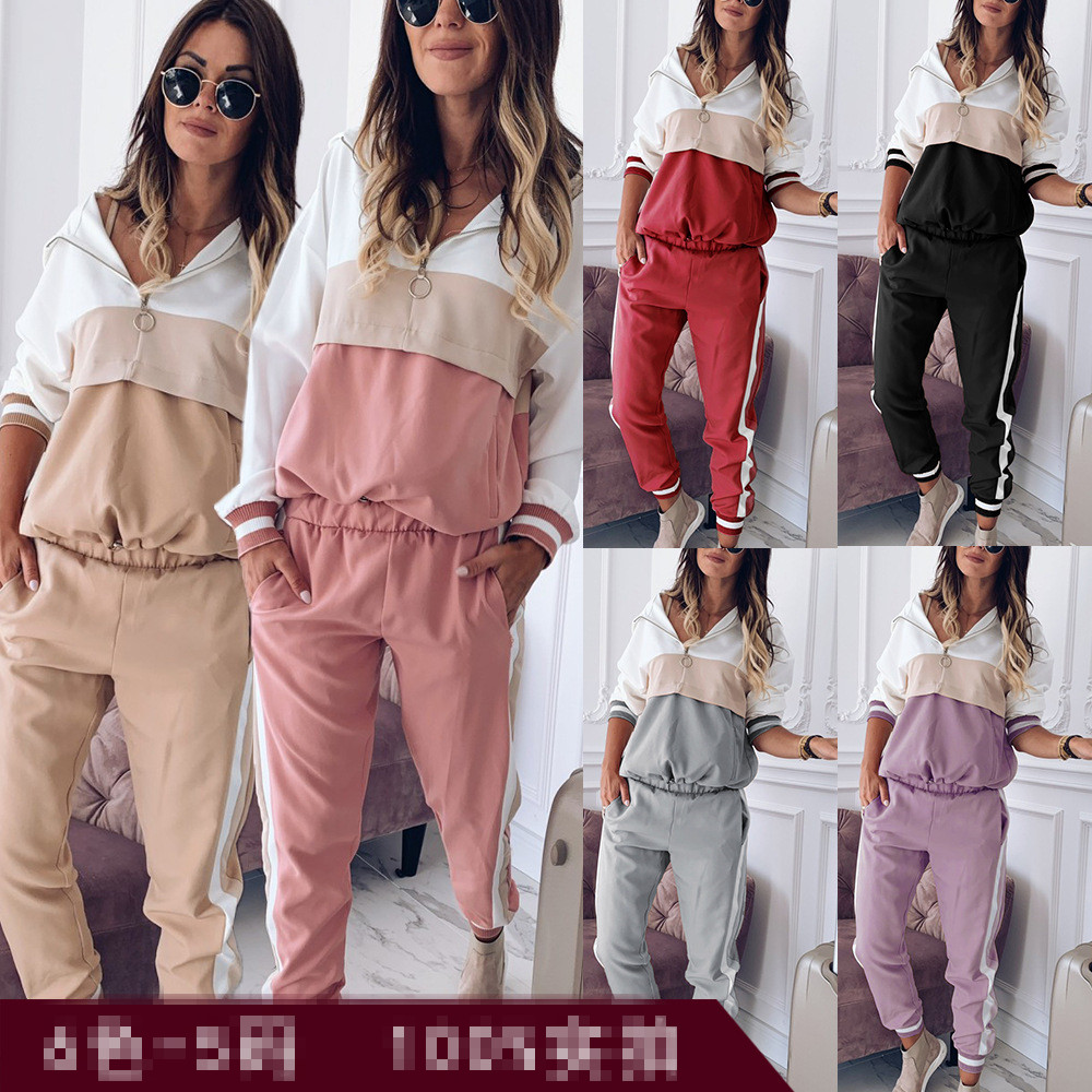 Spot Tracksuits European-style spring and autumn ladies color matching fashion sweater women casual sports suits support mixed batch
