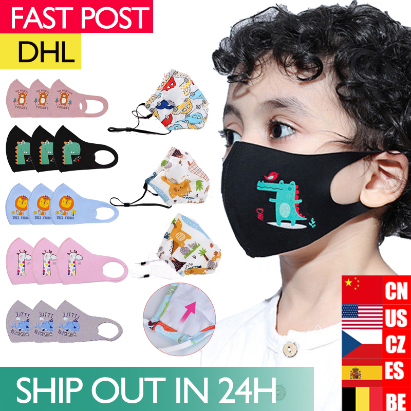 100Pcs Kids Cotton Face Masks Cartoon children Cloth Mouth Anti Exhaust Dust Sun Block Colorful Masks Individual Package Dhl Shipping FY9046
100Pcs Kids Cotton Face Masks Cartoon children Cloth Mouth Anti Exhaust Dust Sun Block Colorful Masks Individual Package Dhl Shipping FY9046