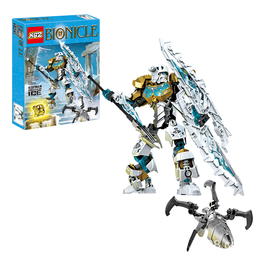 XSZ 708-2 70788 Kopaka Master of Ice Ice hero Gao Baijia DIY children's building block toy
XSZ 708-2 70788 Kopaka Master of Ice Ice hero Gao Baijia DIY children's building block toy
