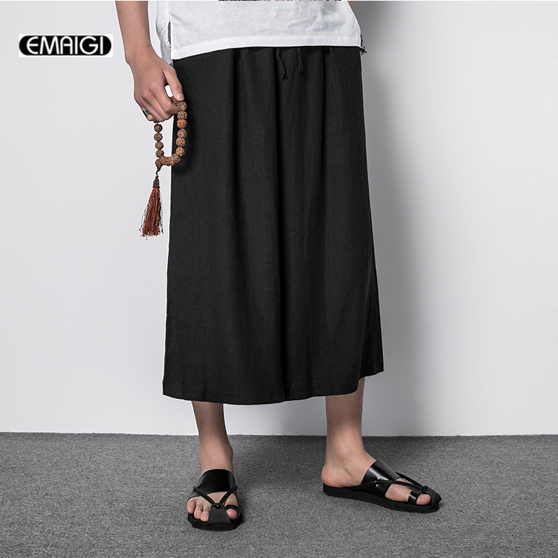 Summer Comfortable Thin Men Wide Leg Pant Japan Style Fashion Casual Cotton Linen Pant Male Loose Skirt Trousers, Beige
Summer Comfortable Thin Men Wide Leg Pant Japan Style Fashion Casual Cotton Linen Pant Male Loose Skirt Trousers, Beige