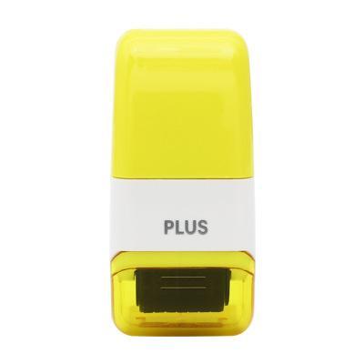 Mini identity theft security stamp roller ID Theft protection stamps personal information security tools Hide ID Garbled Self-Inking stamp, Customize
Mini identity theft security stamp roller ID Theft protection stamps personal information security tools Hide ID Garbled Self-Inking stamp, Customize