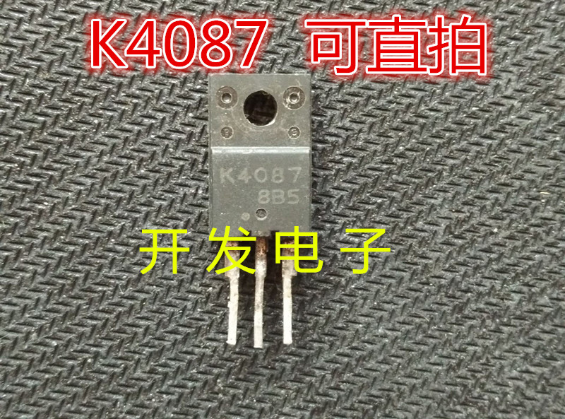 

Original K4087 K4096 K4097 K4100 K4101 K4106 K4143 K4145 TO-220 Field-Effect Transistor Test Ok