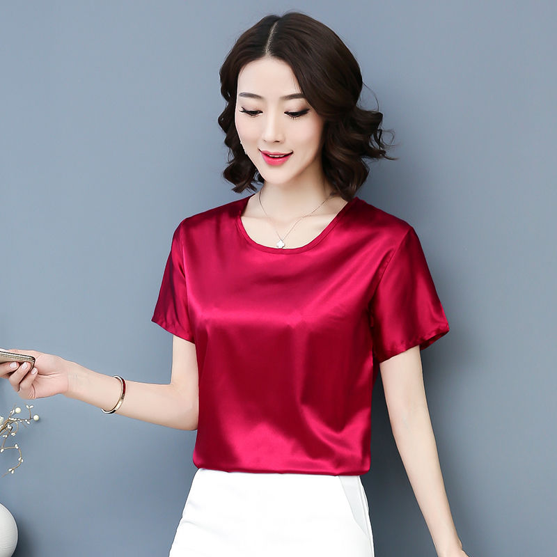 2020 Summer New Women Imitation Real Silk T-shirts Casual O-Neck Solid Color Tops Large Size Middle Age Mother Tee Shirts X200, White
2020 Summer New Women Imitation Real Silk T-shirts Casual O-Neck Solid Color Tops Large Size Middle Age Mother Tee Shirts X200, White