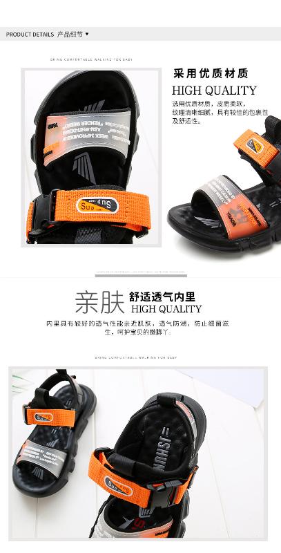 Children Sandals for Boys Kids Soft-Sole Big Boys Sandals 2020 Summer New Brand Kids Beach Shoes Gladiator