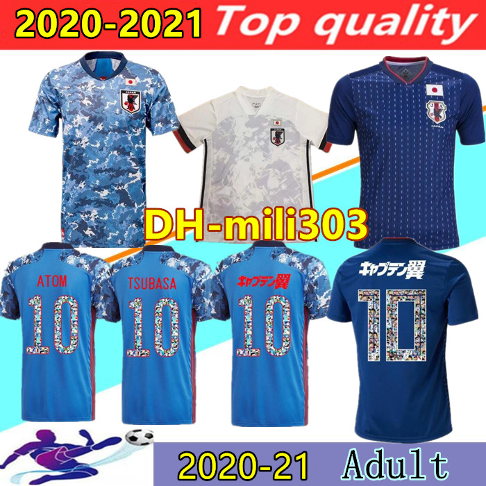 2020 2021 Japan Soccer Jersey Thailand 20/21 Captain OZORA TSUBASA 10# OLIVER ATOM MINAMINO KAGAWA Football Shirts Cartoon Number uniforms, 11
2020 2021 Japan Soccer Jersey Thailand 20/21 Captain OZORA TSUBASA 10# OLIVER ATOM MINAMINO KAGAWA Football Shirts Cartoon Number uniforms, 11