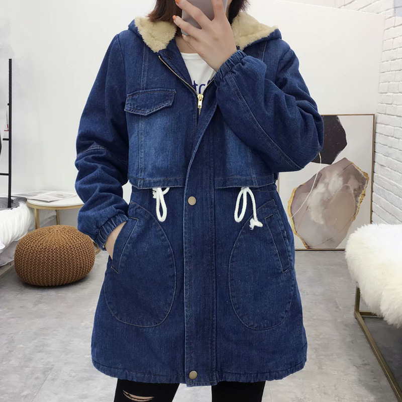 New Women' Denim Jacket Winter 2020 Fashion Warm Thicken Plus Velvet Cotton Parkas Coat Loose Hooded Long Tops Outerwear Female, Blue
New Women' Denim Jacket Winter 2020 Fashion Warm Thicken Plus Velvet Cotton Parkas Coat Loose Hooded Long Tops Outerwear Female, Blue