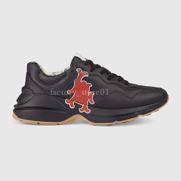 Sneakers Paris Plat… - image