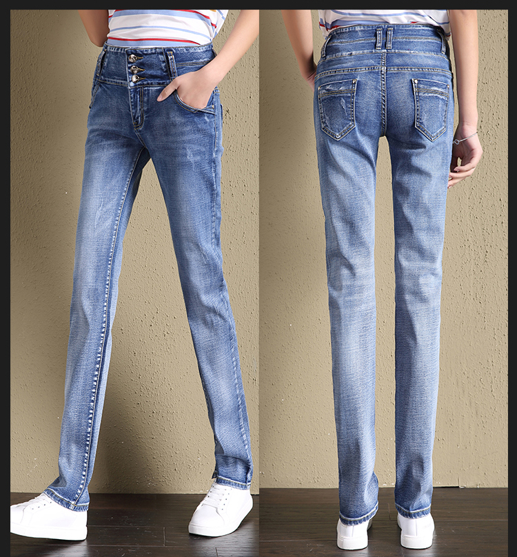Light Blue The Spring And Autumn Period And The Han Edition Chic New Skinny Slacks Hanging Straight Canister To Play
Light Blue The Spring And Autumn Period And The Han Edition Chic New Skinny Slacks Hanging Straight Canister To Play