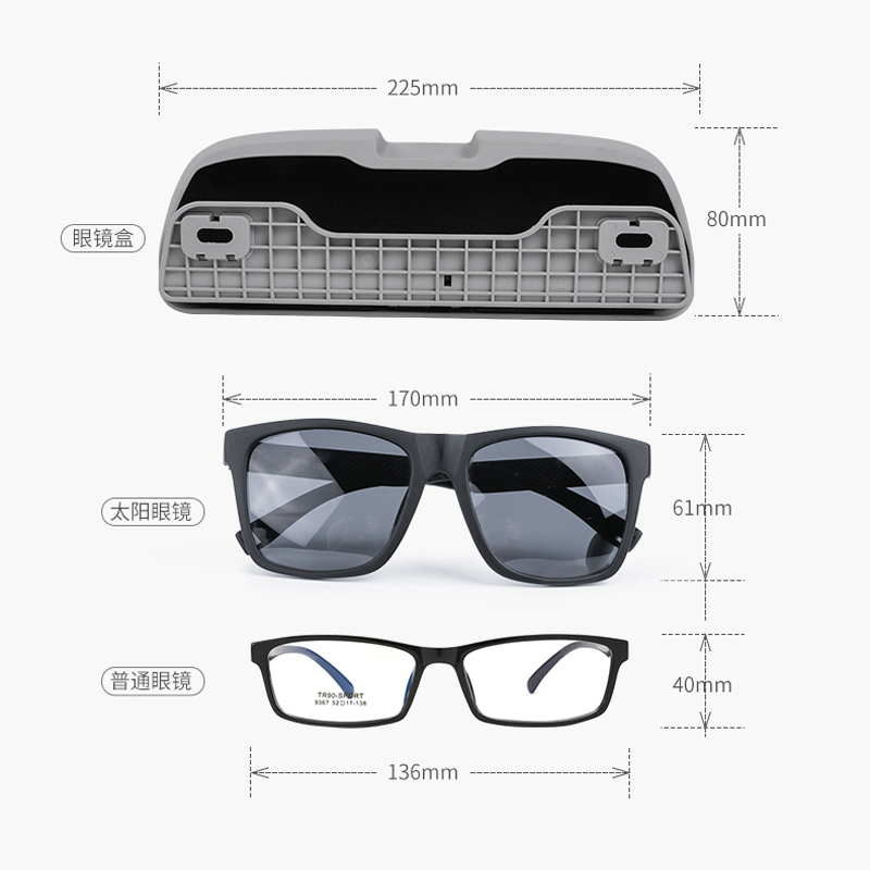 Car Styling Sticker Car Glasses Box Storage Holder Sunglasses Case For Porsche macan Cayenne Panamera Auto Accessories