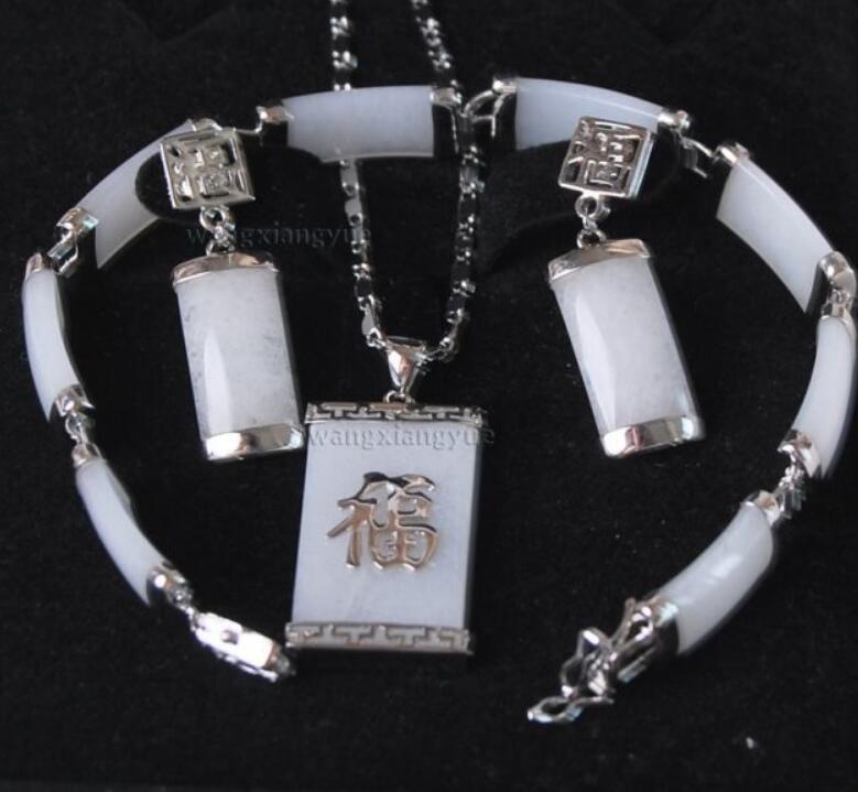 Necklace Free shippingNatural White Jade Inlay Link Bracelet earrings Necklace Pendant Set Natural jewelry
