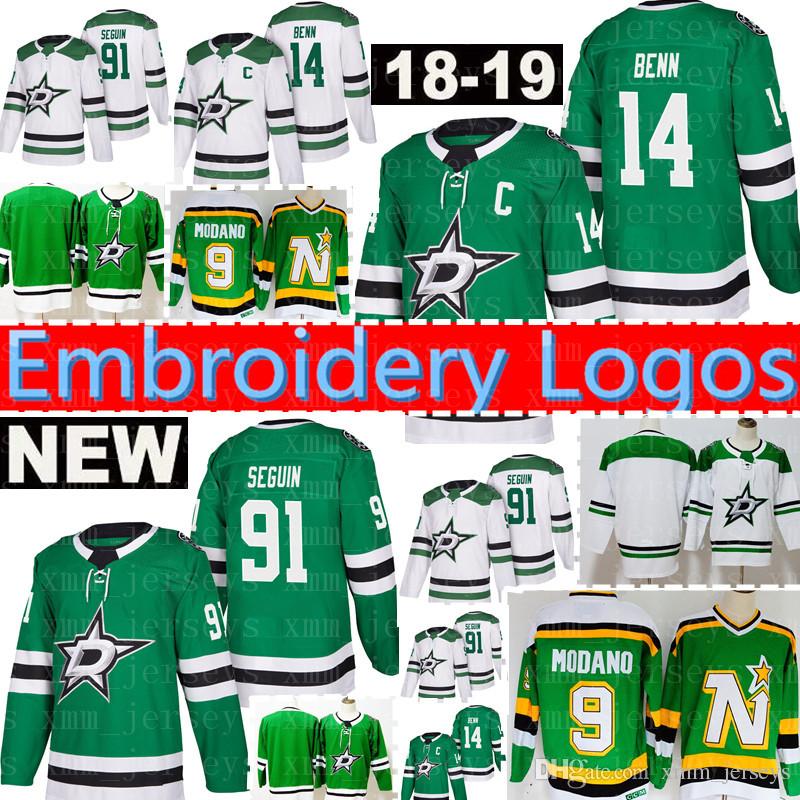 Dallas Stars Jersey Mens 14 Jamie Benn 91 Tyler Seguin Hockey Jerseys Retro 9 MODANO Jersey M-XXXL Cheap sales, Black;red
Dallas Stars Jersey Mens 14 Jamie Benn 91 Tyler Seguin Hockey Jerseys Retro 9 MODANO Jersey M-XXXL Cheap sales, Black;red