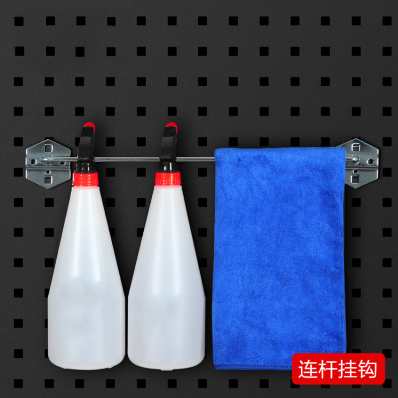 Wall-Mounted Hole board hook tool car beauty tool hanging board box hardware rack connecting rod hook Storage box
Wall-Mounted Hole board hook tool car beauty tool hanging board box hardware rack connecting rod hook Storage box