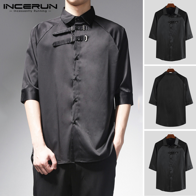 INCERUN Mens Vintage Half Sleeve Shirt Male Turndown Collar Solid Color Camisa Man Fashion Black Casual Slim Blouse -5XL
INCERUN Mens Vintage Half Sleeve Shirt Male Turndown Collar Solid Color Camisa Man Fashion Black Casual Slim Blouse -5XL