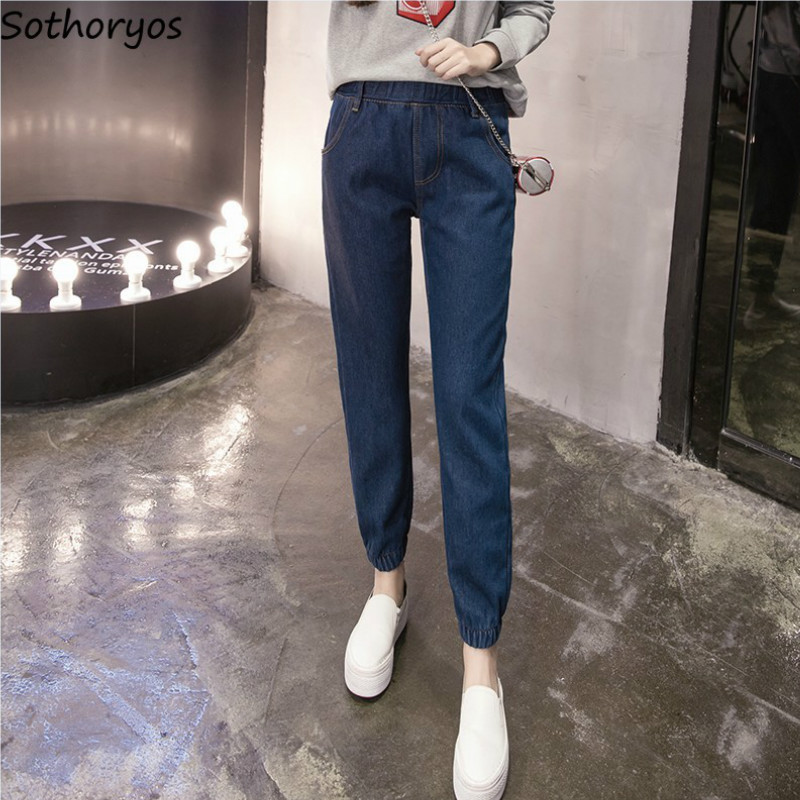 Women Jeans Harem Trousers Elastic Waist Plus Size 5XL Leisure Vintage All-match Fashion Washed Female Simple Daily Korean Style, Dark blue
Women Jeans Harem Trousers Elastic Waist Plus Size 5XL Leisure Vintage All-match Fashion Washed Female Simple Daily Korean Style, Dark blue