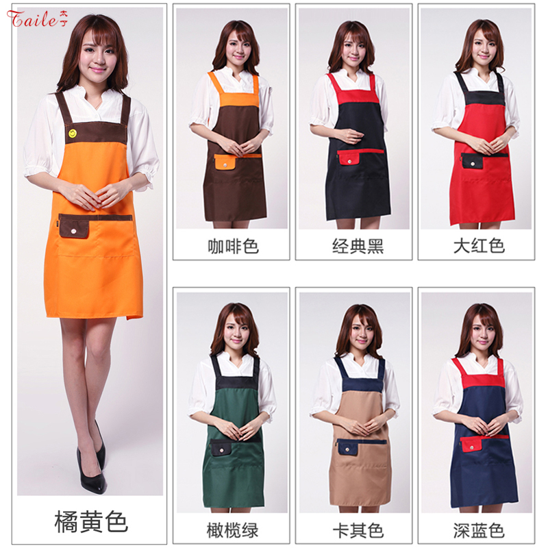 Waiter overalls men and women apron kitchen baking fashion waterproof waist cute Korean custom printing
Waiter overalls men and women apron kitchen baking fashion waterproof waist cute Korean custom printing