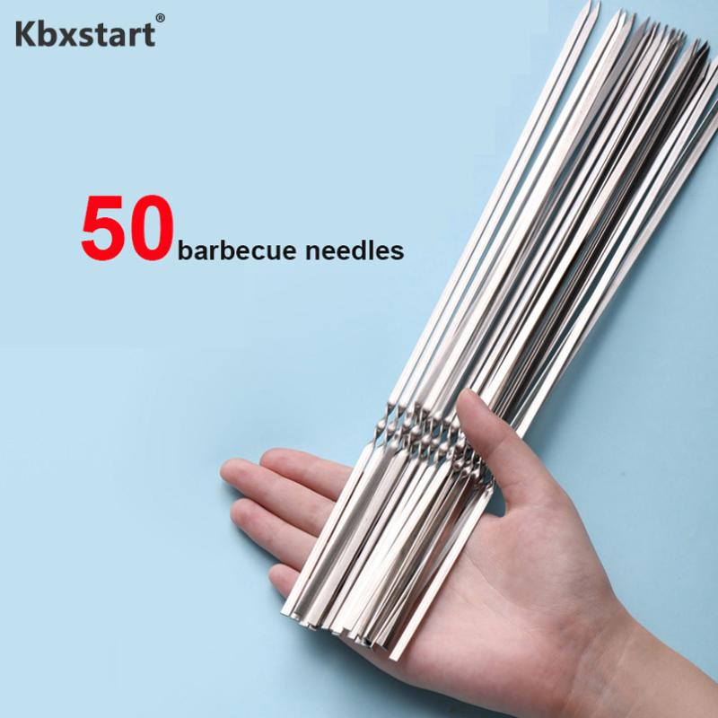 50pcs Stainless Steel Reusable Barbecue Skewers Twisted anti-hot hands BBQ Needle Stick For Outdoor Camping Picnic Cooking Tools
50pcs Stainless Steel Reusable Barbecue Skewers Twisted anti-hot hands BBQ Needle Stick For Outdoor Camping Picnic Cooking Tools